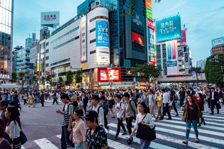 Japans fødselstall faller ytterligere til et nytt rekordlavt nivå