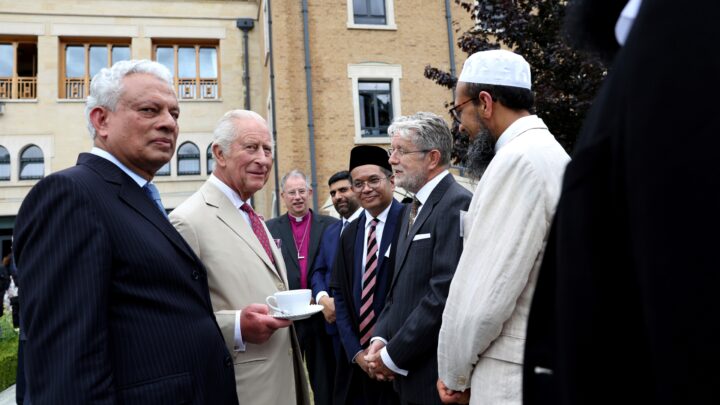 Kong Charles åpnet en fløy oppkalt etter ham selv ved islamsk senter i Oxford