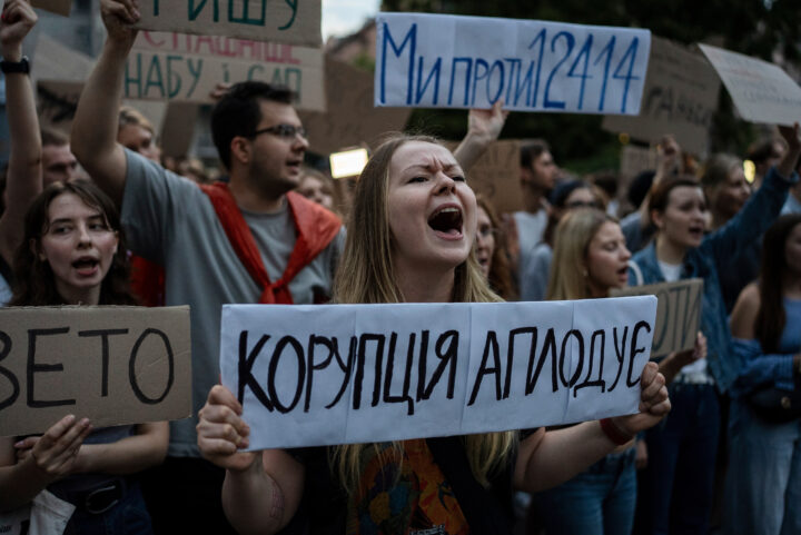 Anti&shy;korrupsjons&shy;byrå nektet inngang til nasjonal&shy;forsamlingen i Ukraina
