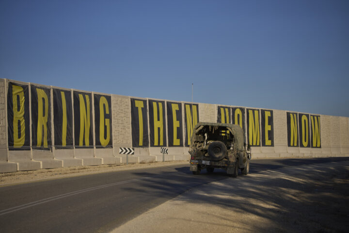 Kampen for den jødiske statens eksistens (IV)