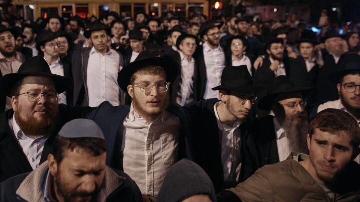 Demokratene i USA hater Israel