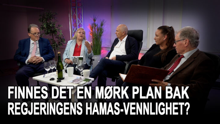 Finnes det en mørk plan bak regjeringens Hamas-vennlighet?