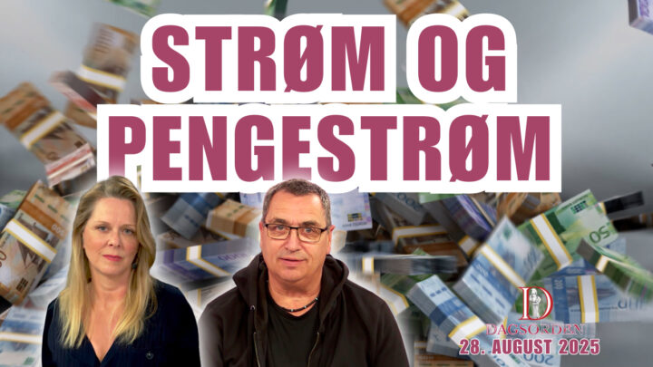 Strøm og pengestrøm