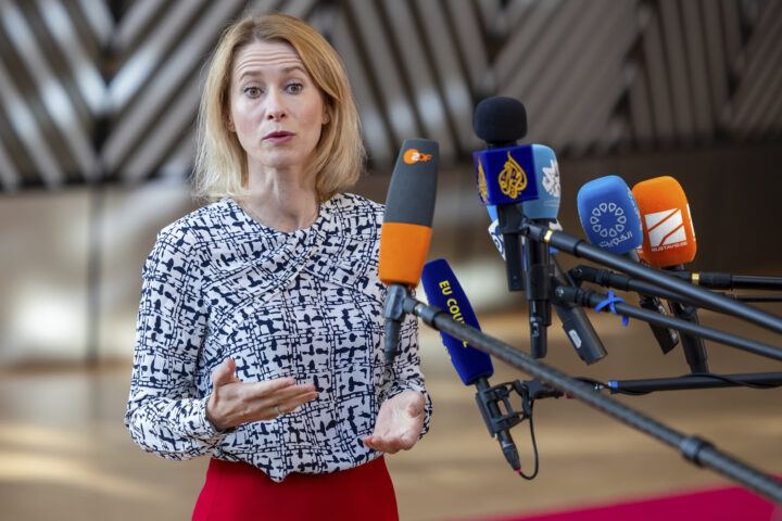 EUs utenriks&shy;ministre innkalles til møte om Ukraina