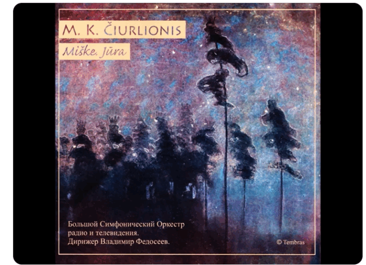 Interlude: Čiurlionis - I skogen