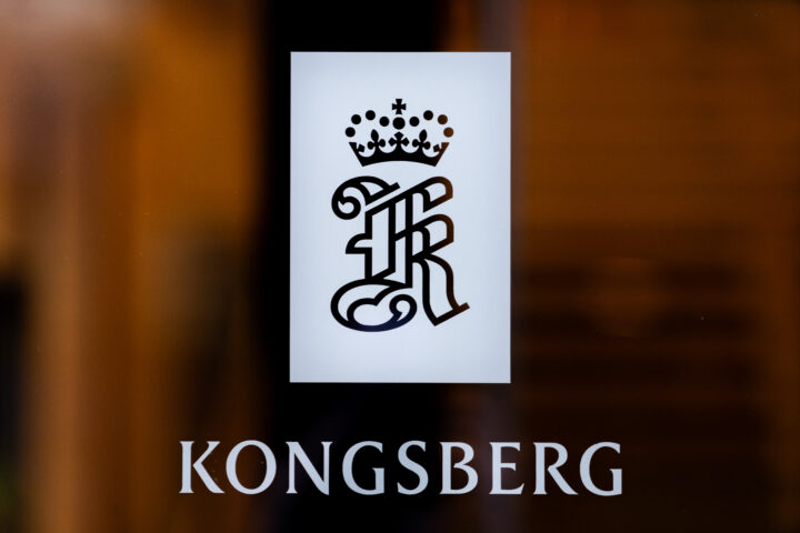 PST starter etterforskning av Kongsberg Discovery