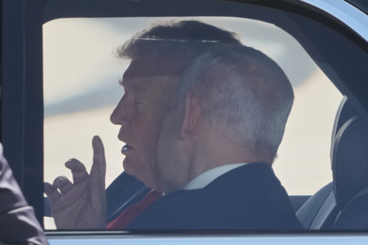 Trump i Israel, gislene frigis