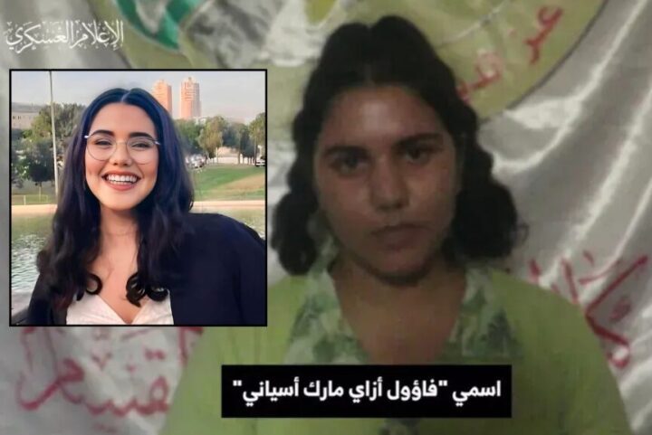 Avi Marciano: – Gaza-lege drepte datteren min ved å injisere luft i blodårene hennes (+)