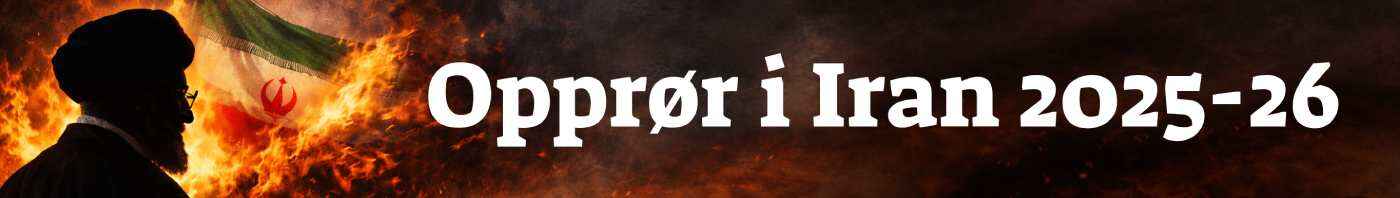 Serielogo Opprør i Iran 2025-26