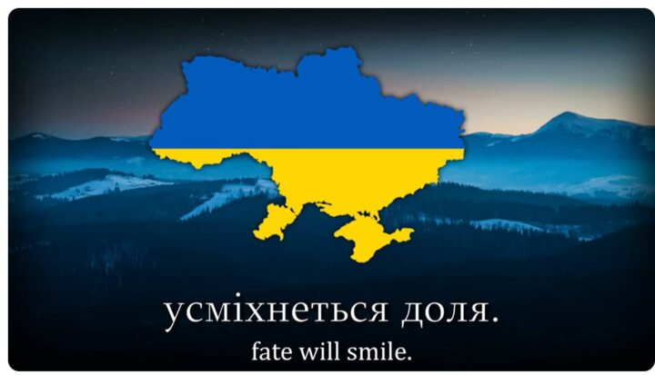 Interlude: Sjtsje ne vmerla Ukraina