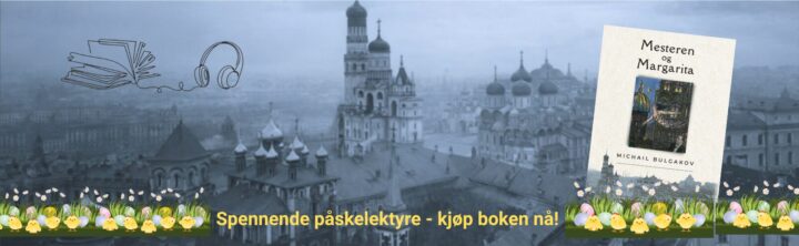 Ny lydbok: Mesteren og Margarita