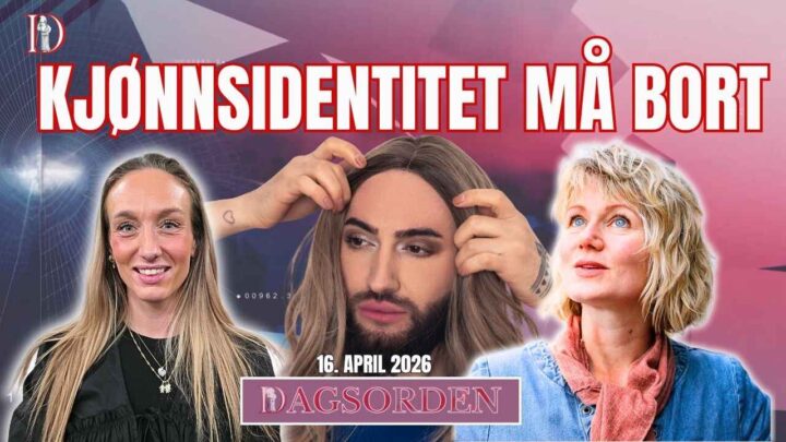 Kjønnsidentitet må bort