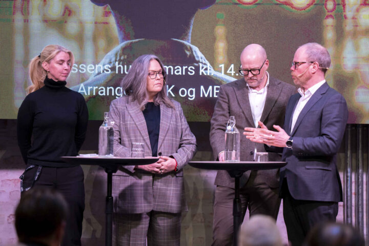 Ingen pressestøtte til medier som lar KI produsere nyheter