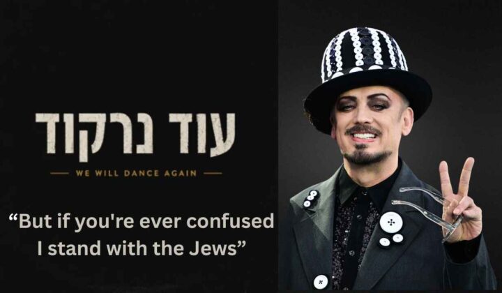 Boy George hyller Nova-ofrene i ny sang: Vi skal danse igjen
